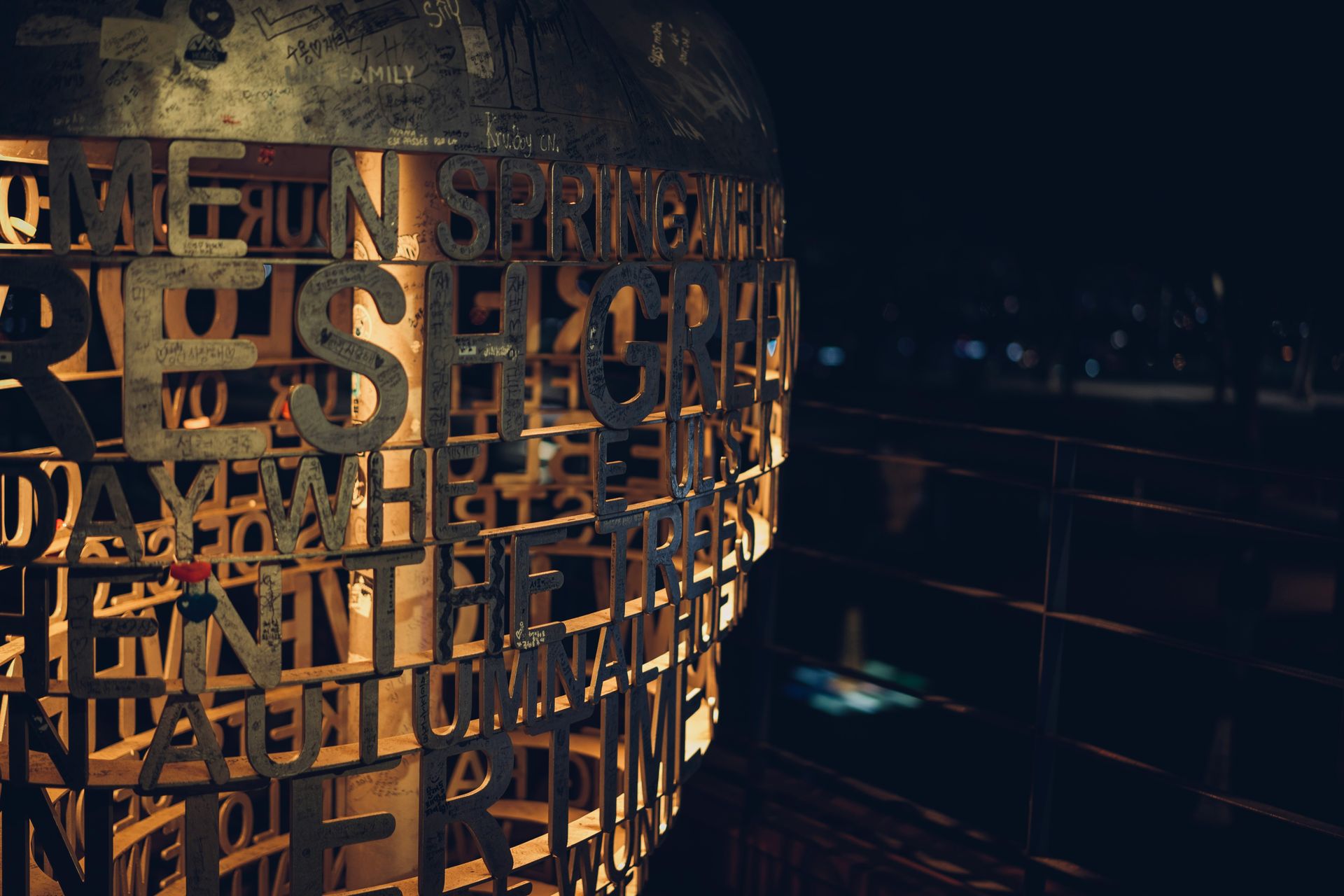 The secret code no one could solve